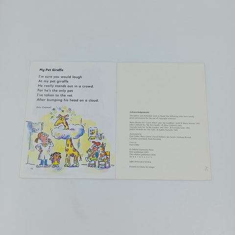 pet poems - BKLT30819