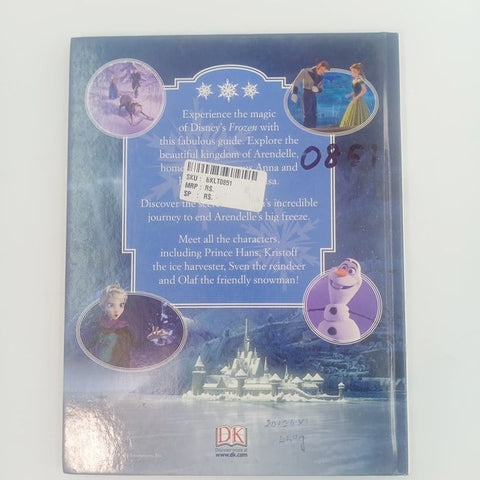 frozen  - BKLT31022