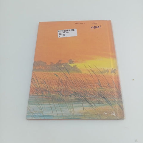 moses in the bulrushes - BKLT31049