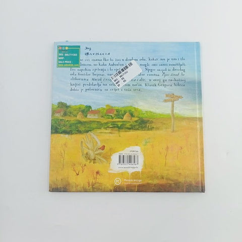 Kako zivi antuntun - BKLT31143