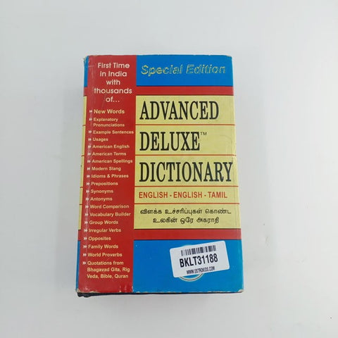 Advanced Deluxe dictionary - BKLT31188