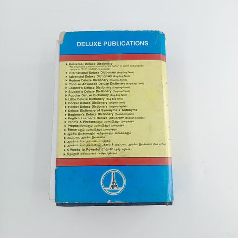 Advanced Deluxe dictionary - BKLT31188