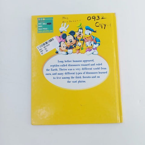 The wonderful world of knowledge - BKLT31193