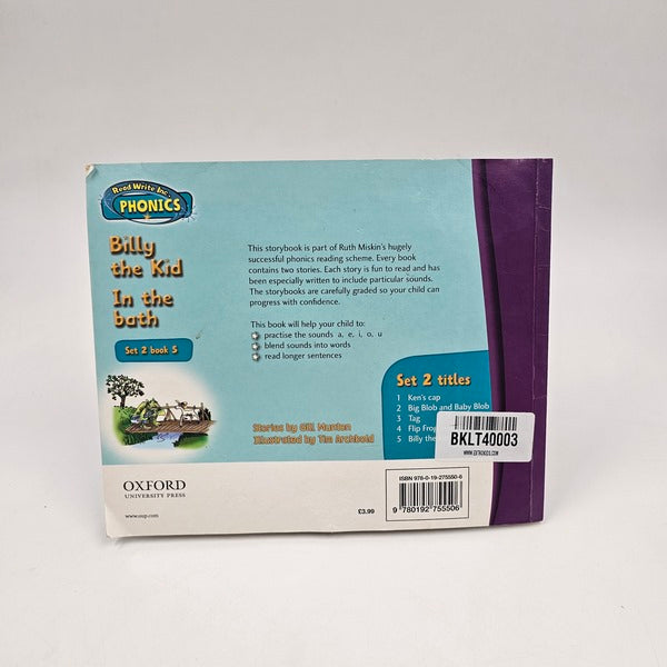 Billy The Kid In The Bath - BKLT40003