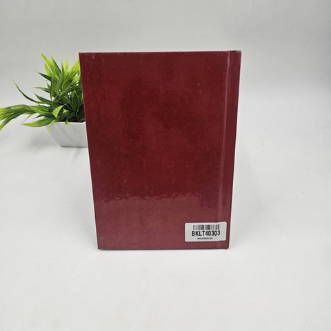 Simba And Nala Help Bomo - BKLT40303