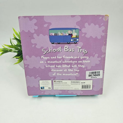 School Bus Trip  - BKLT40420