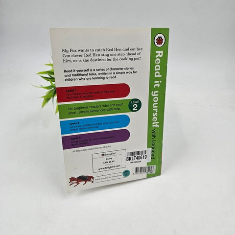 Sky Fox And Red Hen - BKLT40619