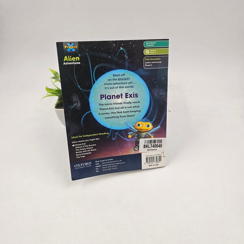 Planet - BKLT40646