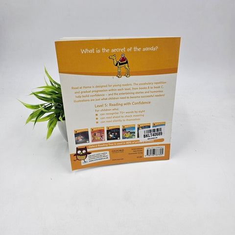 Read At Home - BKLT40689