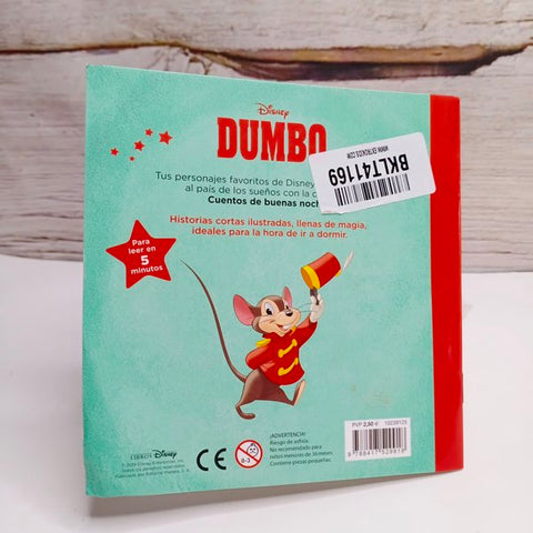 Dumbo - BKLT41169