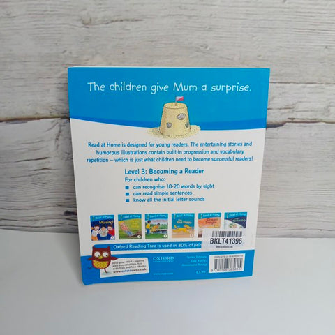Read At Home - BKLT41396
