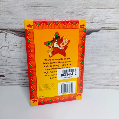 Lion King - BKLT41415