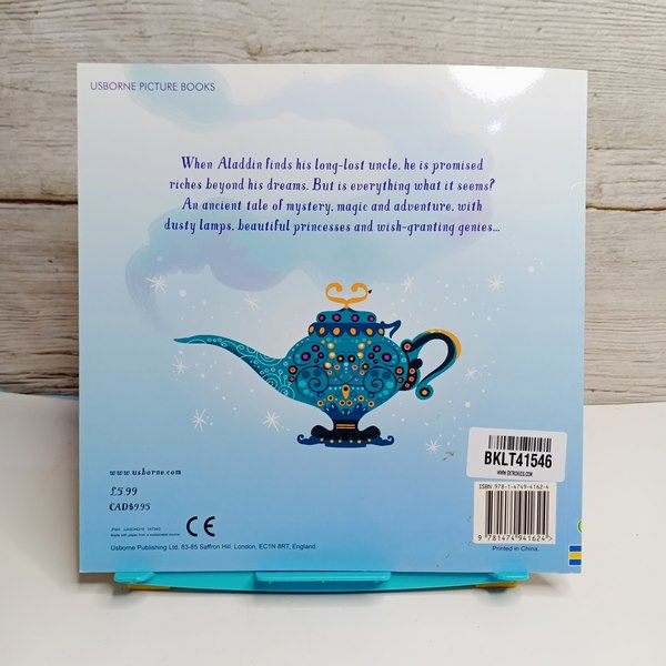 Aladdin - BKLT41546