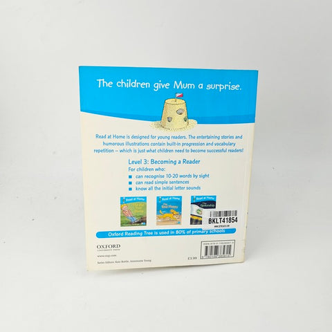 The Bed Time Bear - BKLT41854