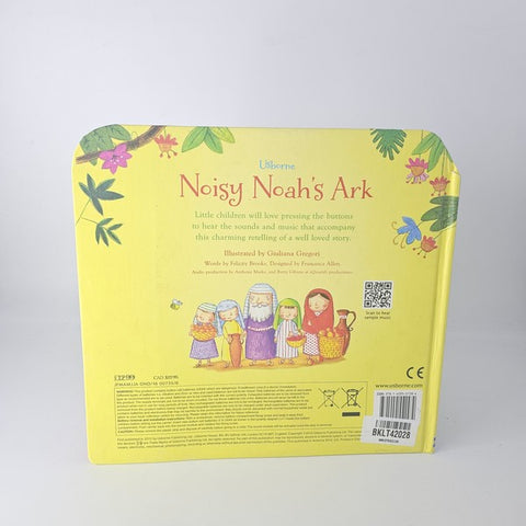 Noisy Noach Ark - BKLT42028