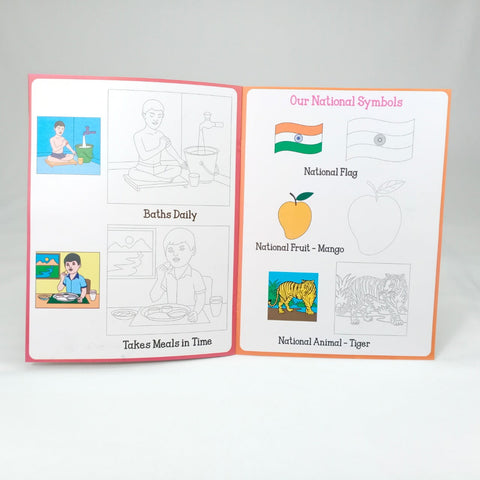 KIDS DRAWING & COLORING BOOK REUSABLE - BKN0007