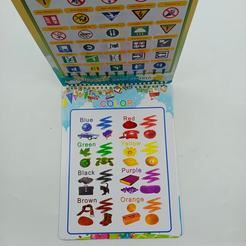 Infants learning folder - BKN0044