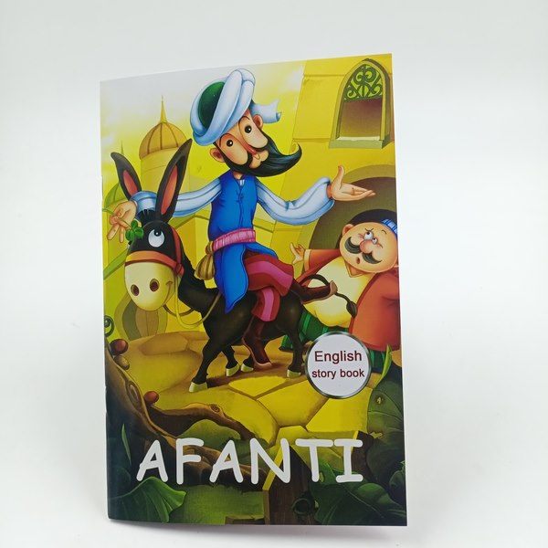 Afanti English Story book - BKN0062