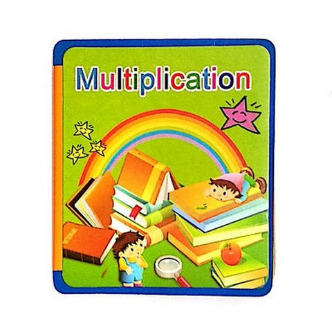 Multiplication Foam Book - BKN0063