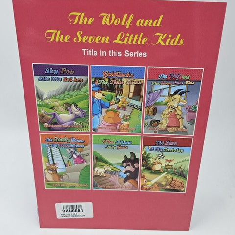 The Wolf And The Seven Little Kids Story Book - BKN0081