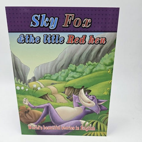 Sky For The Little Red Hen Story Book - BKN0082