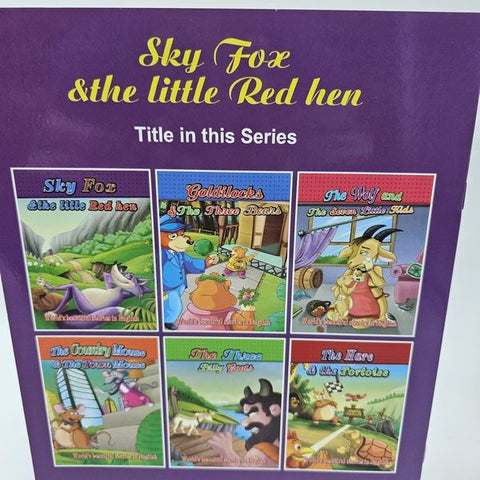 Sky For The Little Red Hen Story Book - BKN0082