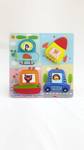 Wooden Toy 7"X7" PUZZLE BOARDVECHILE2 - EKT1310