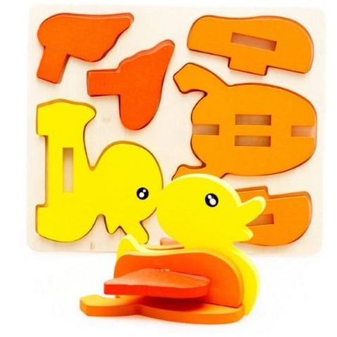 3D PUZZLE - DUCK - EKT0774