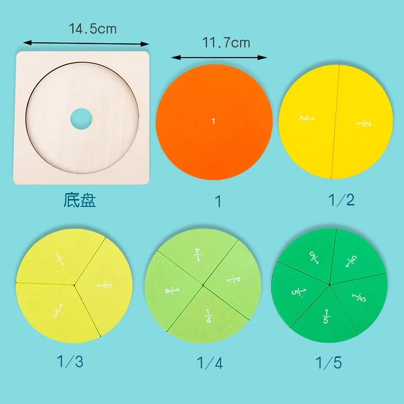 Wooden Educational Math FractionsToy - Teach Maths Fractions in a Fun way - EKT0995