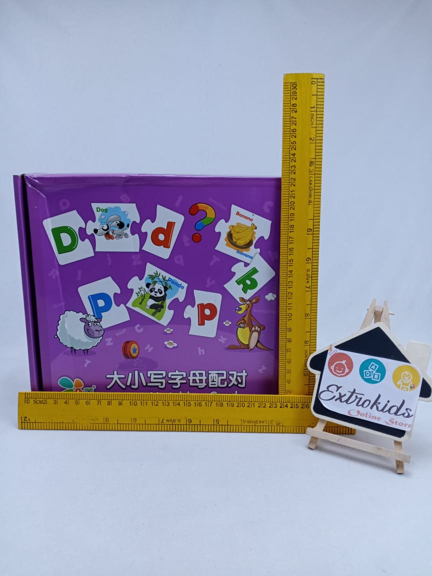 Wooden High quality Alphabet Matching game - EKT0998