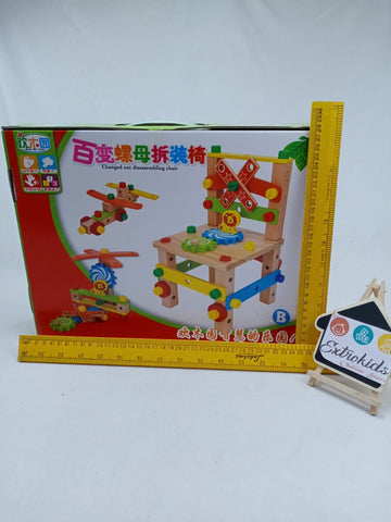 Wooden Assembling Chair Toy for kids - EKT1017