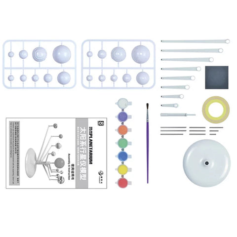 Solar Planetarium System, Silver (Multicolor) Educational Learning Solar Planetarium System Model  - EKR0072