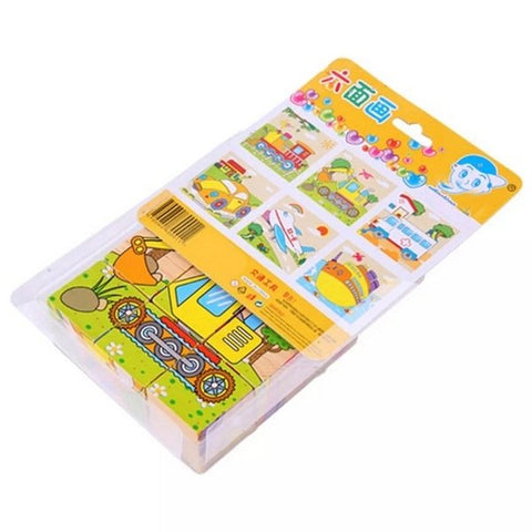 Extrokids Hand Grab Early Educational Learning Toys for Children Forest Animal 3D Jigsaw Puzzle Type2 - EKT1427