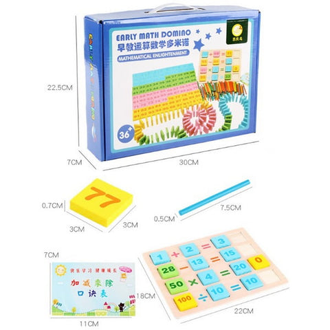 Extrokids Wooden Early Math Domino - EKT1594