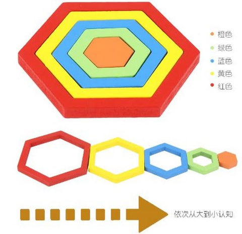 Extrokids Wooden Rainbow 5 Color Board Hexagonal Puzzle - EKT1616