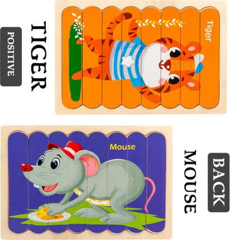 Extrokids Wooden Double Sided 8Pc Stick Puzzle Mouse With Tiger - EKT1630