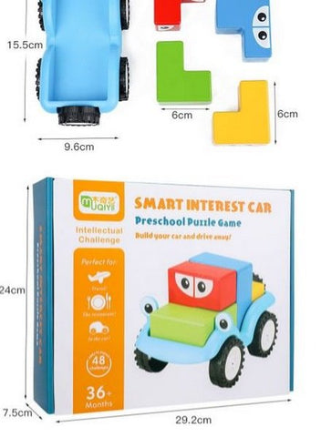 Extrokids Wooden Smart Interest Car - EKT1664