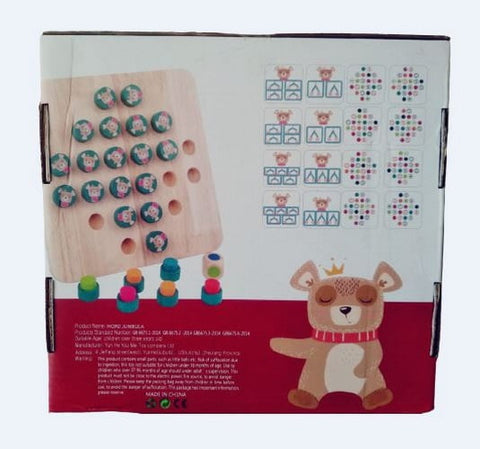 Extrokids Wooden Memory chess - EKT1691