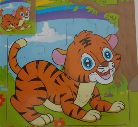 Extrokids Wooden 9 Pcs of Montessori Jigsaw Puzzle - EKT1771