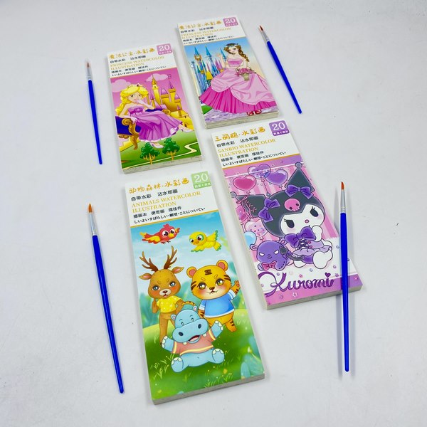 Water Colouring Book Wit Brush 1 Pc Random Design Will Be Shipped - EKC2132