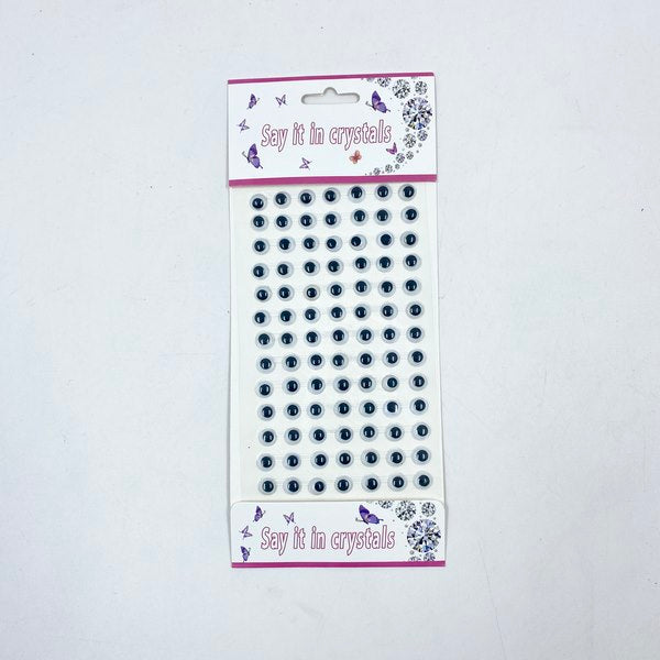 Googly Eyes Stickers - Small - EKC2138