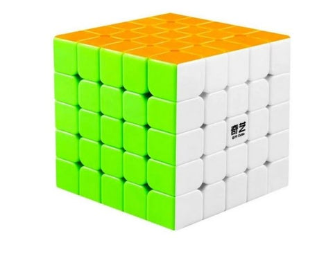 Extrokids Prime 5*5 Rubik Cube - EKR0227