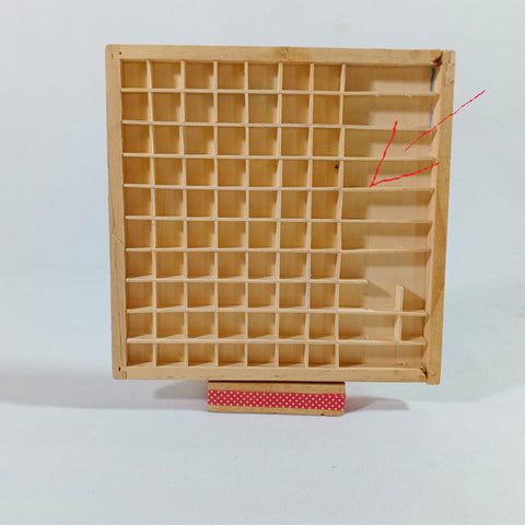 Extrokids Wooden Learning  Multiplication Board -  EKSD0071