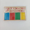Wooden Math Stick Game - EKSD0127