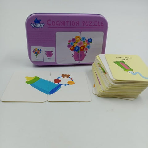 Cognition Puzzle - D5 - Flower - Light Purple - EKT0898