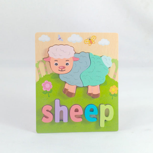 Extrokids 3d Wooden Puzzle Board - Sheep - EKT1865
