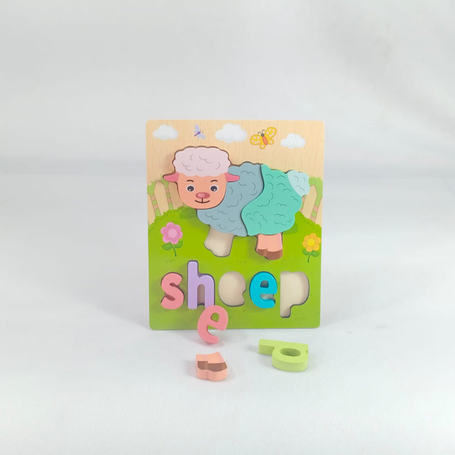 Extrokids 3d Wooden Puzzle Board - Sheep - EKT1865