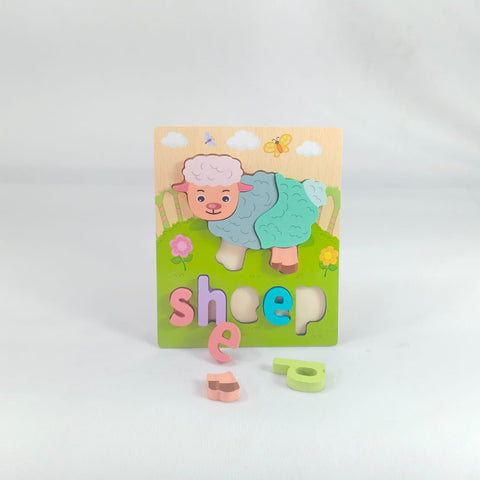 Extrokids 3d Wooden Puzzle Board - Sheep - EKT1865