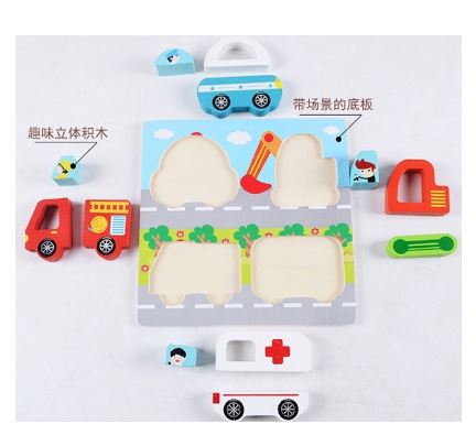 Extrokids wooden jigsaws Puzzle blocks - Ambulance - EKT1911