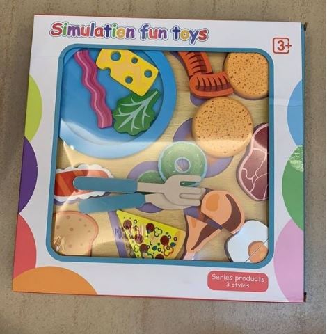 Extrokids Wooden Simulation  Pizza set  - EKT1937